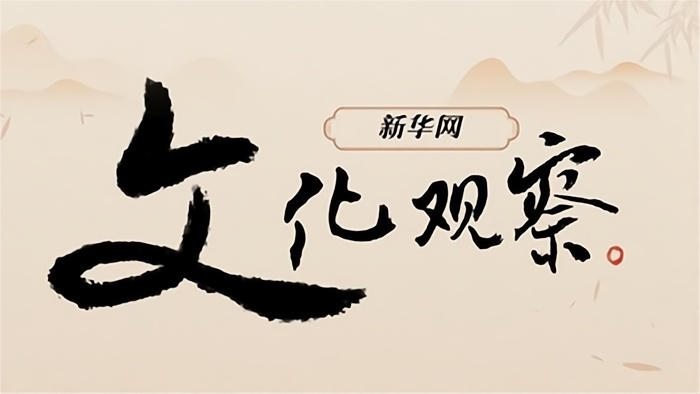 收米直播：不止看球，更懂你的热爱 - 收米直播